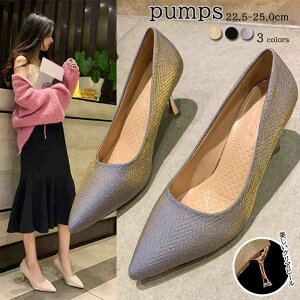 pvX ~[ T_ IV 7cm q[  PU |CebhgD y傫TCY fB[X ₷ ItBX x_ H~ ~[ JWA sandal mulez