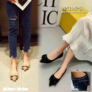 pvX |CebhgD XG[h { tbg\tg ItBX ꂢ߁y傫TCY fB[X ɂȂ Xgbv ؂ q[ p[eB[ q[  C pumpsz