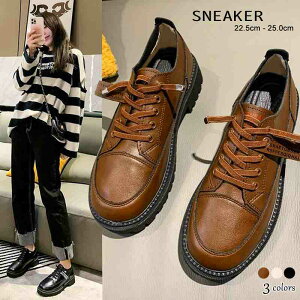 Xj[J[ V[Y C VbsO RC  x[VbN Vv PUU[ ʋC ry傫TCY fB[X nCJbg ₷ Ȃ Xj[J[ LbY pvX C shoes s