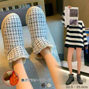 V[g u[c ؂ {A N h g oCJ[y傫TCY fB[X ᓹ TChSA q[ O r GWjAu[c u[eB H~ bootsz