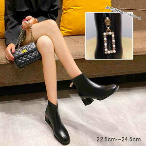 C V[gu[c  ꂢ X^CAbv obNt@Xi[ q[y傫TCY fB[X ᓹ TChSA q[ O r GWjAu[c u[eB H~ bootsz