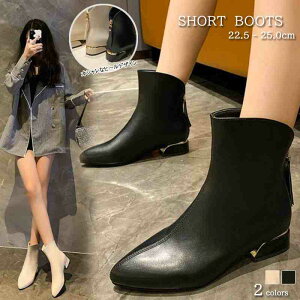 fB[X C V[gu[c  ꂢ X^CAbv obNt@Xi[ q[y傫TCY fB[X ᓹ TChSA q[ O r GWjAu[c u[eB H~ bo