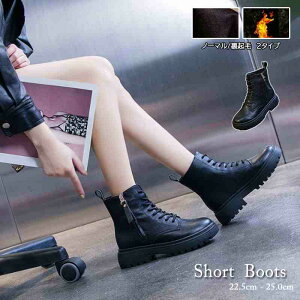 fB[X C V[gu[c N {A X^CAbv TChWbp[ y傫TCY fB[X ᓹ TChSA q[ O r GWjAu[c u[eB H~ bootsz