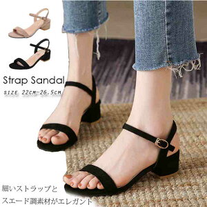 Xgbv T_ ~[ rT_ tbg XG[hy傫TCY fB[X ₷ ItBX x_ H~ ~[ JWA sandal mulez