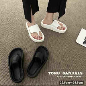 gOT_  r r  \tg ubN zCg Vvy傫TCY fB[X ₷ ItBX x_ H~ ~[ JWA sandal mulez