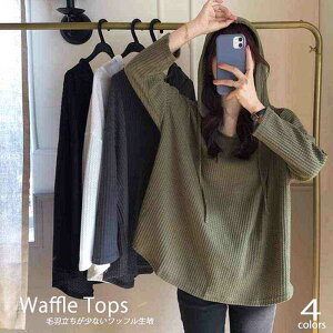 fB[X  gbvX g[i[ bt g[i[ XEFbg t[h y傫TCY fB[X p[J[ n H~ `jbN  XEFbg Vc uEX pullover p