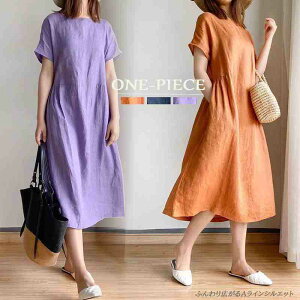 fB[X s[X O }LV ӂ葳 ꂢ y ̌nJo[ X^CAbvy傫TCY fB[X H~  ꂢ ^Cg tH[} l i `jbN o