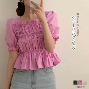 gbvX V[O  uEX VlbN  o[X[uy傫TCY fB[X H~ `jbN tH[} ItBX {E^C VtH Vc Ci[ blousez