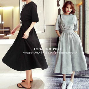 Vcs[X O TVcs AC EGXg}[Ny傫TCY fB[X H~  ꂢ ^Cg tH[} l i `jbN one-piecez