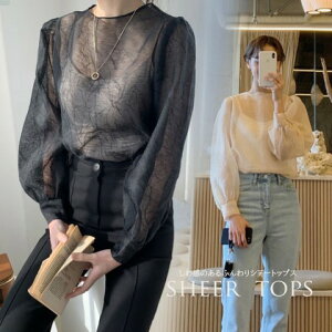 Jbg\[  VtH VA[gbvX vI[o[ tF~j   y傫TCY fB[X p[J[ n H~ `jbN  XEFbg Vc uEX pullover parkerz