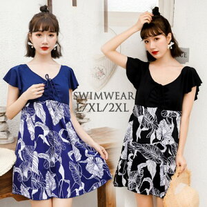 水着 ワンピース水着 フリルスカート 背中見せ 袖あり 半袖水着 かわいい カジュアル【大きいサイズ レディース 体型カバー フィットネス ワンピース ショートパンツ タンキニ ビキニ mizugi