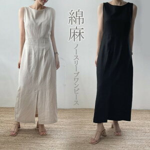 fB[X s[X Ȗ Os[X UlbN Xbg m[X[u ny傫TCY fB[X H~  ꂢ ^Cg tH[} l i `jbN one-piecez