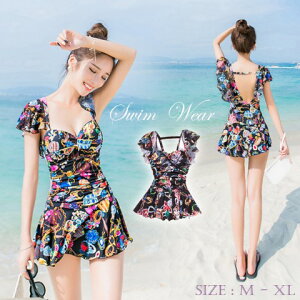 fB[X s[X XJ[g pbh t w ZNV[ t fB[Xy傫TCY fB[X ̌^Jo[ tBbglX s[X V[gpc 