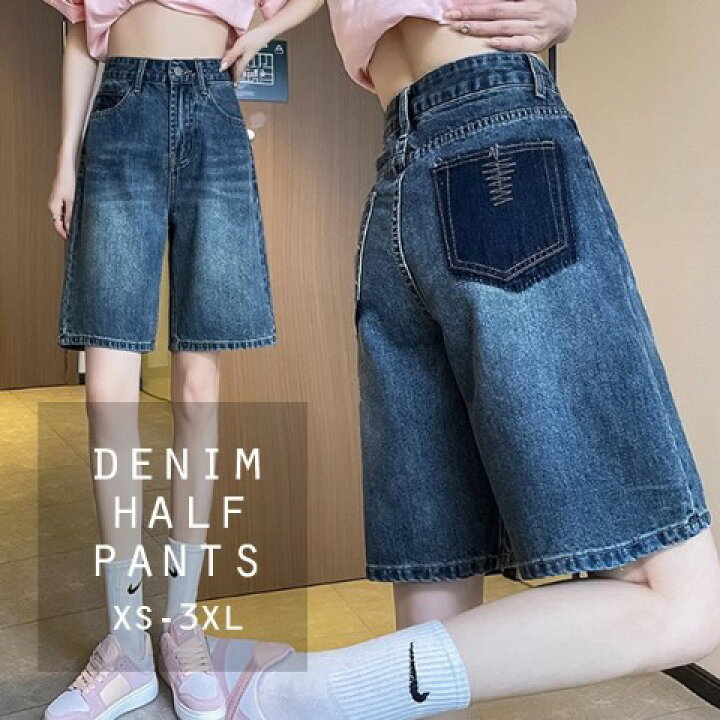楽天市場】ジーンズ デニムパンツ ショートパンツ ハーフパンツ 短 