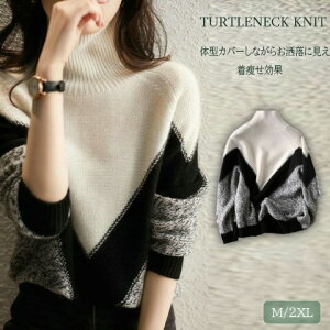 gbvX  ^[glbN jbg  JV~A^b` ItBXJWA Vv ꂢ߁y傫TCY fB[X  jbg jbgZ[^[ vlbN h} J[fBK