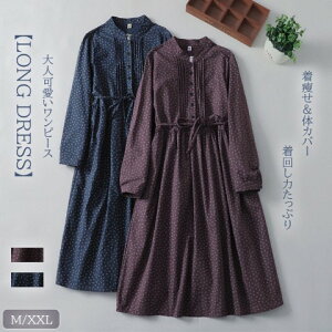 Os[X   EhlbN ێ 킢 Vv JWAy傫TCY fB[X H~  ꂢ ^Cg tH[} l i `jbN one-piecez