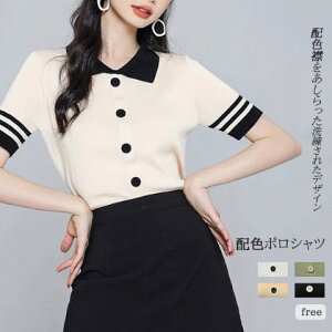 fB[X zFݕtjbg jbg gbvX ItBX JWA |Vcy傫TCY fB[X H~ `jbN tH[} ItBX {E^C VtH Vc Ci[ blo