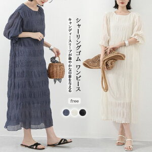 fB[X Rbgs[X VlbN [X n d˒y傫TCY fB[X H~  ꂢ ^Cg tH[} l i `jbN one-piecez