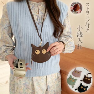  Cz |[` L RCP[X Xgbv ~j RpNg RpNg KyfB[X 킢  Y  傫 v[g m[ uhz