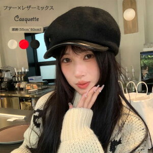 fB[X U[ t@[ LXPbg  Xq h 킢 TCYyfB[X H~ jbg Lbv X ڂ nbg n hat capz