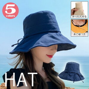 fB[X Xq UVJbg O΍ ΍L  sN i ܂肽߂ O΍ {yfB[X H~ jbg Lbv X ڂ nbg n hat capz