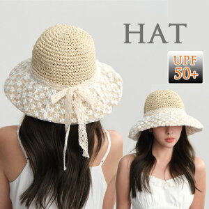 fB[X Ռ { O΍ UPF50+ Xg[ ΍L ԕ GKg 畗XqyfB[X H~ jbg Lbv X ڂ nbg n hat capz