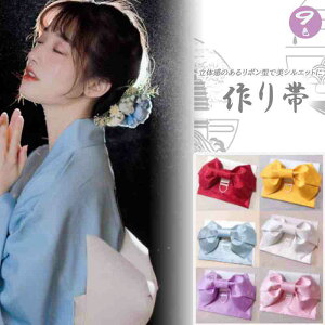  {^ fB[X   ߑ Pi l i ԉΑ  sN čՂ D ȒP Yy傫TCY fB[X Zbg q g Q hX    䂩z