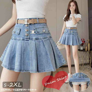 fB[X XJ[g V[g v[c ~jXJ[g 킢 Ci[pc fj Sty傫TCY fB[X H~ tA XEFbg pc MX XJ[` XLj[ 