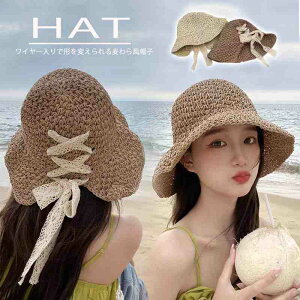 fB[X 畗 UVJbg O΍ ܂肽 ΍L { i C[ [X x[WyfB[X H~ jbg Lbv X ڂ nbg n hat capz