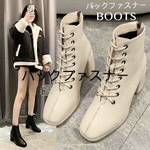 fB[X C u[c basic boots V[g AN u[c obNt@Xi[y傫TCY fB[X ᓹ TChSA q[ O r GWjAu[c u[eB H~ bootsz