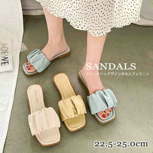 fB[X T_ I[vgD tbg PU ₷ tF~j pXeJ[y傫TCY fB[X ₷ ItBX x_ H~ ~[ JWA sandal mulez