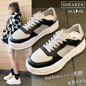 ���f�B�[�X �x�[�V�b�N �X�j�[�J�[ �V���[�Y �C �R�C ���[�J�b�g �ϖ��Ր� ����~�� ���킢���y�傫���T�C�Y ���f�B�[�X �n�C�J�b�g �����₷�� ���Ȃ� �X�j�[�J�[ �L�b�Y �p���v�X �C shoe