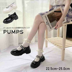 fB[X pvX p[ Gi Xgbv 킢 [t@[  ꂢ y傫TCY fB[X ɂȂ Xgbv ؂ q[ p[eB[ q[  C pum