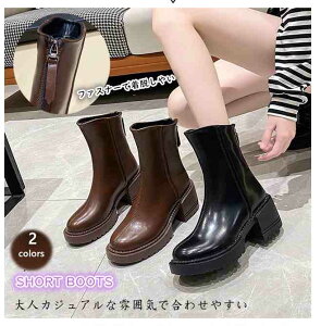 fB[X C u[c~fB ~h V[g AN obNt@Xi[ y傫TCY fB[X ᓹ TChSA q[ O r GWjAu[c u[eB H~ bootsz