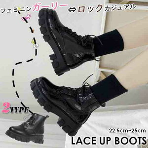 ~^[u[c [XAbvu[cbootsGWjAu[c҂ݏグy傫TCY fB[X ᓹ TChSA q[ O r GWjAu[c u[eB H~ bootsz