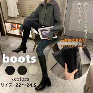 fB[X Ou[c boots XNGAgD r u[c ~h[q[y傫TCY fB[X ᓹ TChSA q[ O r GWjAu[c u[eB H~ bootsz