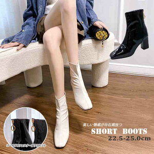 fB[X C u[c~fB~h V[g XNGAgD obNt@Xi[   ry傫TCY fB[X ᓹ TChSA q[ O r GWjAu[c u[eB H~ b