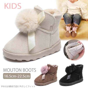 LbY qp C u[c V[g {A ۂۂ { N [g  ӂy傫TCY fB[X ᓹ TChSA q[ O r GWjAu[c u[eB