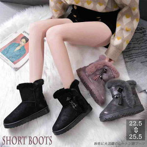 C [g u[c V[g {A N ~ t@[ ӂӂ y傫TCY fB[X ᓹ TChSA q[ O r GWjAu[c u[eB H~ bootsz