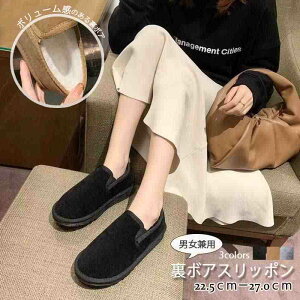 Xb| C N {A jp H~ h   tbgy傫TCY fB[X ₷ ItBX x_ H~ ~[ JWA sandal mulez