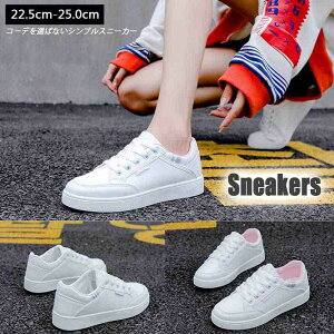 fB[X x[VbN  Xj[J[ RC V[Y I[zCg x[VbN ʋCy傫TCY fB[X nCJbg ₷ Ȃ Xj[J[ LbY pvX C shoes sneak