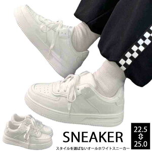 fB[X x[VbN  Xj[J[ RC V[Y I[zCg x[VbN ʋCy傫TCY fB[X nCJbg ₷ Ȃ Xj[J[ LbY pvX C shoes sneak