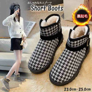 u[c V[g {A r r TChSA N ~  5cmy傫TCY fB[X ᓹ TChSA q[ O r GWjAu[c u[eB H~ bootsz