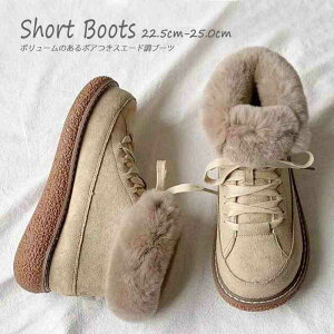 u[c V[g {At  RC h ~ XG[h 킢y傫TCY fB[X ᓹ TChSA q[ O r GWjAu[c u[eB H~ bootsz