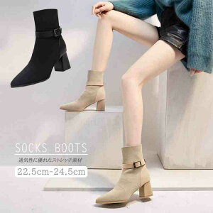 u[c \bNXu[c V[gu[c q[ r r X^CAbvy傫TCY fB[X ᓹ TChSA q[ O r GWjAu[c u[eB H~ bootsz