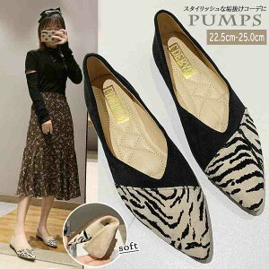 pvX ~[ C \tg [u XG[h \tg Aj} }bg y傫TCY fB[X ɂȂ Xgbv ؂ q[ p[eB[ q[  C pumpsz