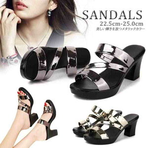 T_ q[ r r Vo[ S[h ꂢ  ݊ LLy傫TCY fB[X ₷ ItBX x_ H~ ~[ JWA sandal mulez