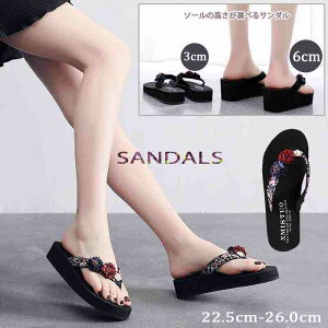 fB[X T_ ~[ I[vgD 3cm 6cm t[ r 킢 C qy傫TCY fB[X ₷ ItBX x_ H~ ~[ JWA sandal mulez