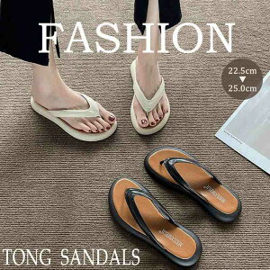 fB[X gOT_  r r  \tg ubN zCg Vv ؂񂱁y傫TCY fB[X ₷ ItBX x_ H~ ~[ JWA sandal mulez