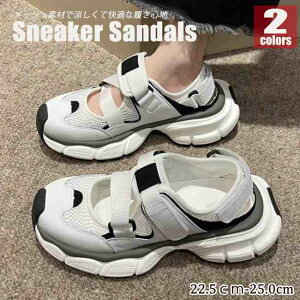 fB[X Xj[J[T_ xg }WbNe[v y Xj[J[ bV  y傫TCY fB[X ₷ ItBX x_ H~ ~[ JWA sandal mulez